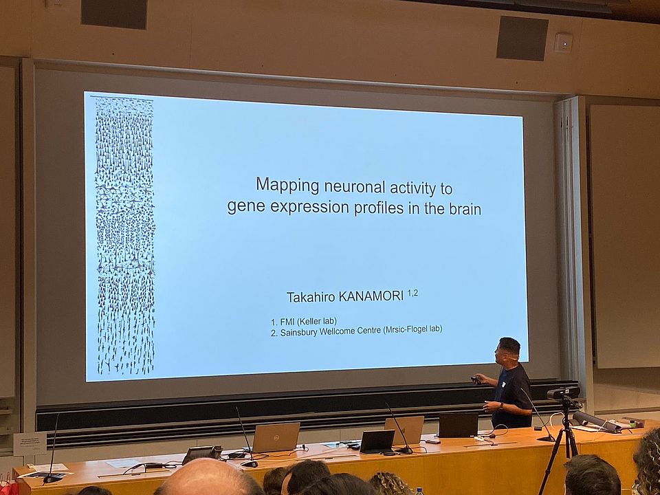 picture from symposium on September 4th, 2025